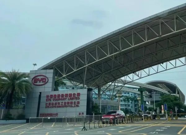 比亞迪成功采購橙犀掃地機
