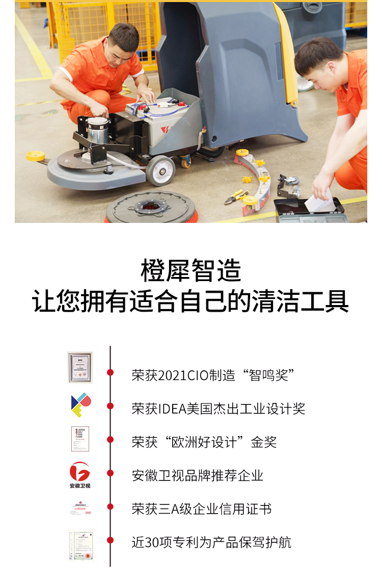M56+++++詳情頁(yè)_02.jpg