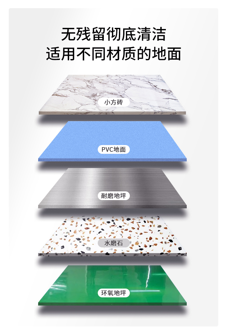 M56+++++詳情頁(yè)_07.jpg