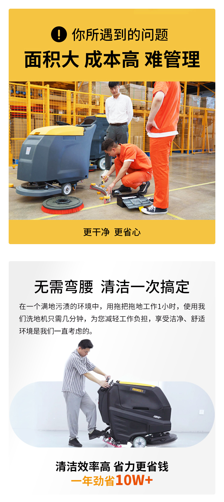 M56+++++詳情頁(yè)_09.jpg