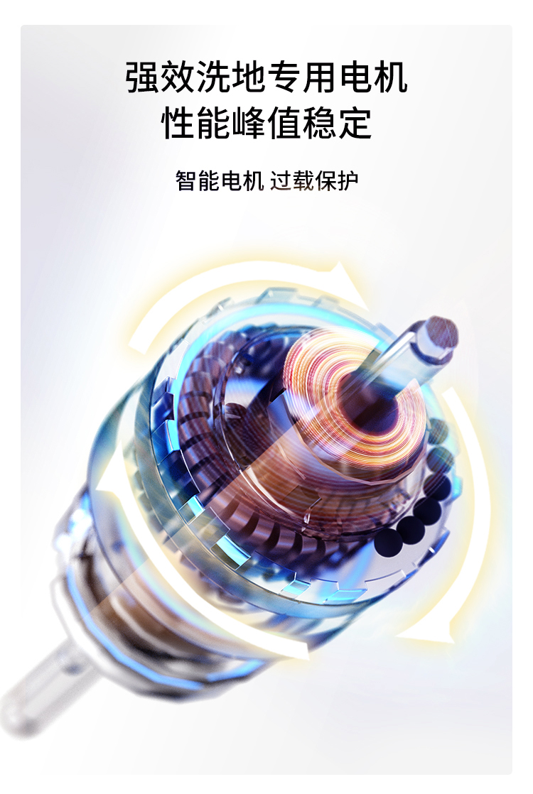 M56+++++詳情頁(yè)_10.jpg